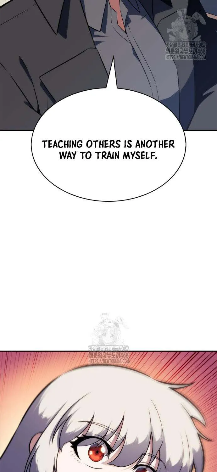 I’m the Max-Level Newbie Chapter 225 page 44 - 