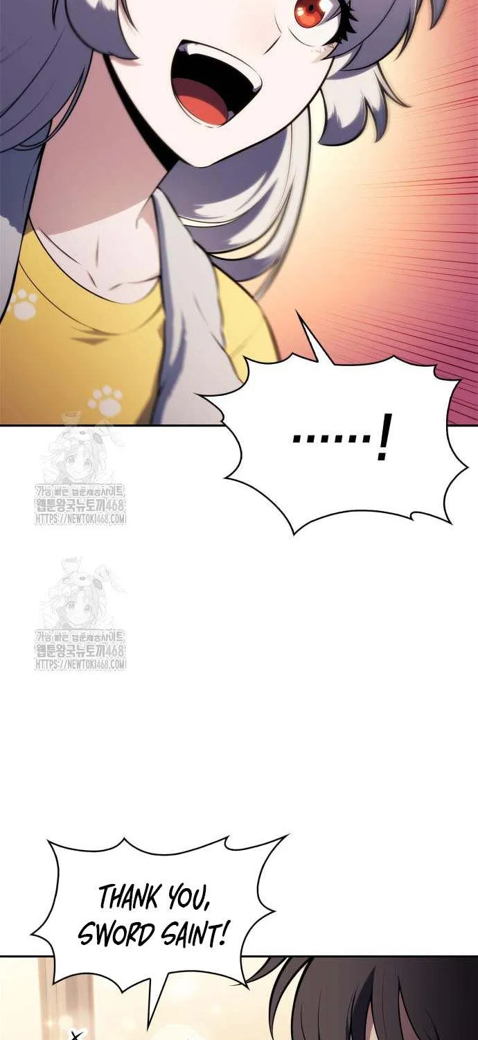 I’m the Max-Level Newbie Chapter 225 page 45 - 