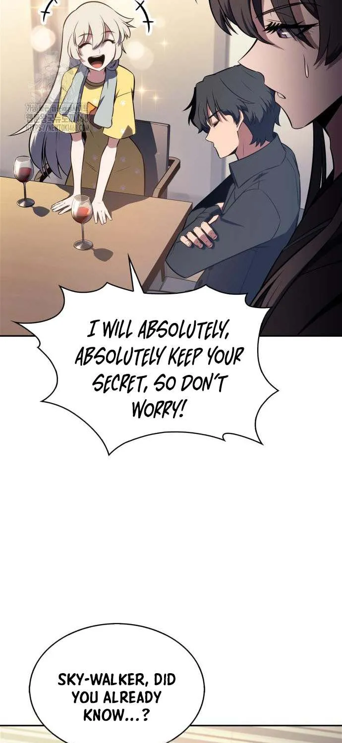 I’m the Max-Level Newbie Chapter 225 page 46 - 