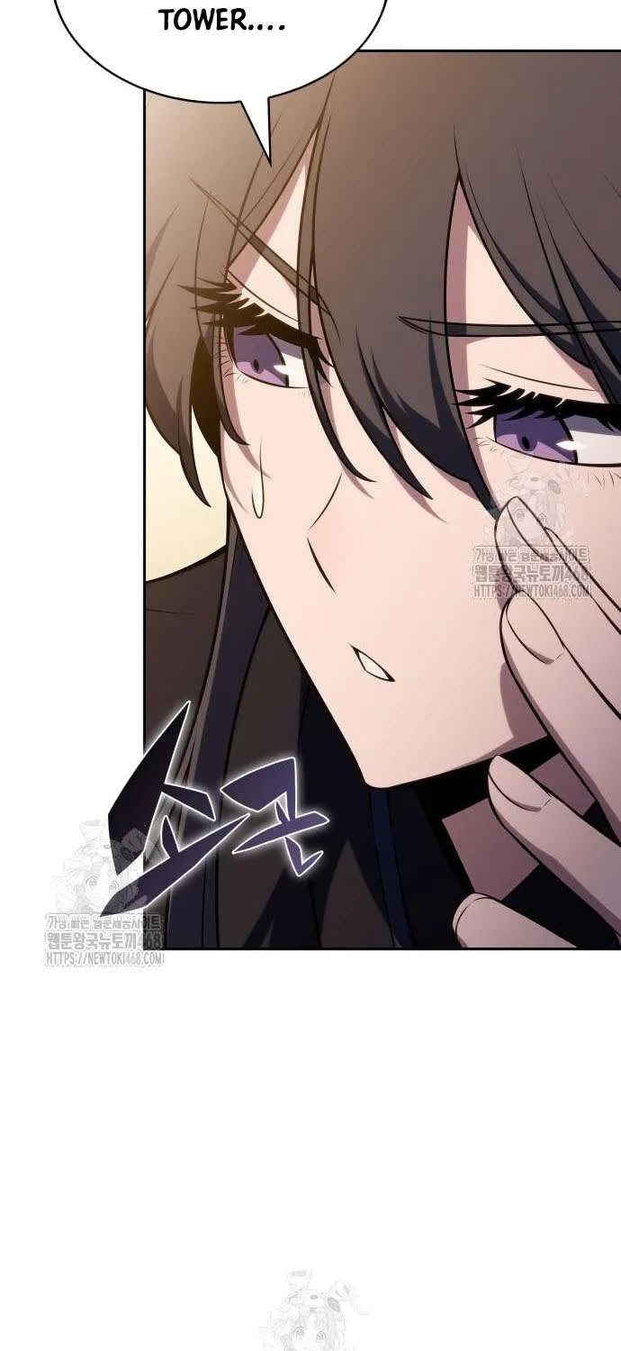 I’m the Max-Level Newbie Chapter 225 page 48 - 