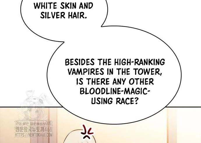 I’m the Max-Level Newbie Chapter 225 page 50 - 