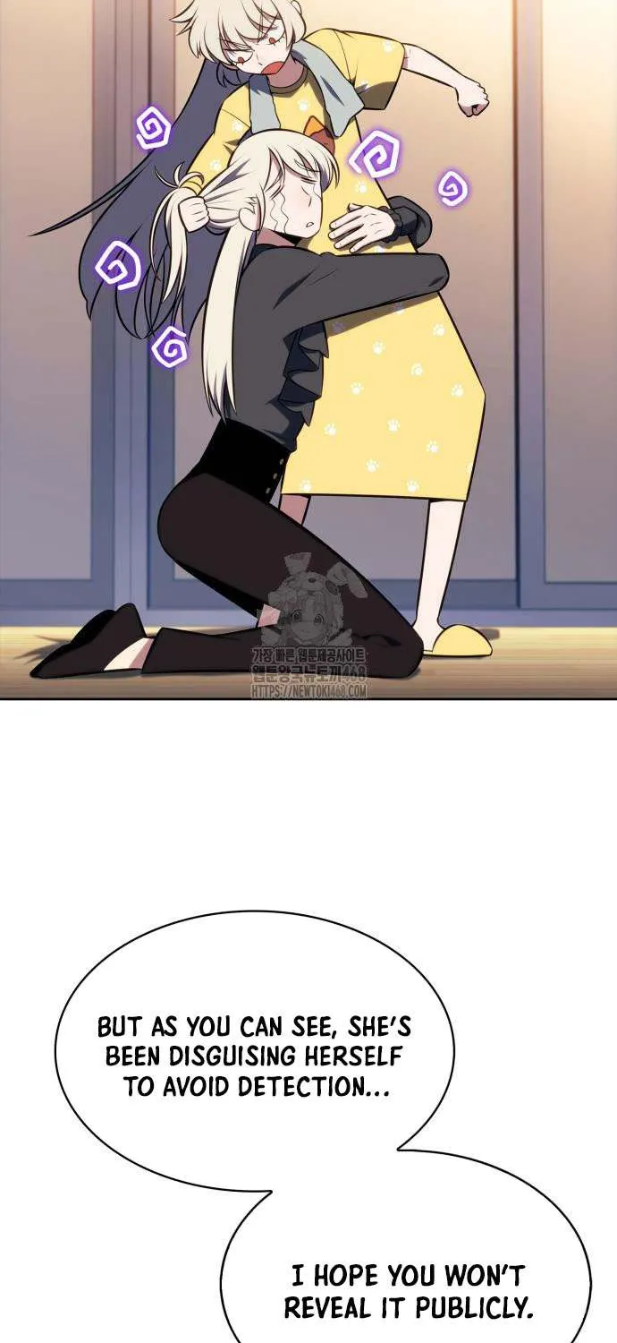 I’m the Max-Level Newbie Chapter 225 page 51 - 