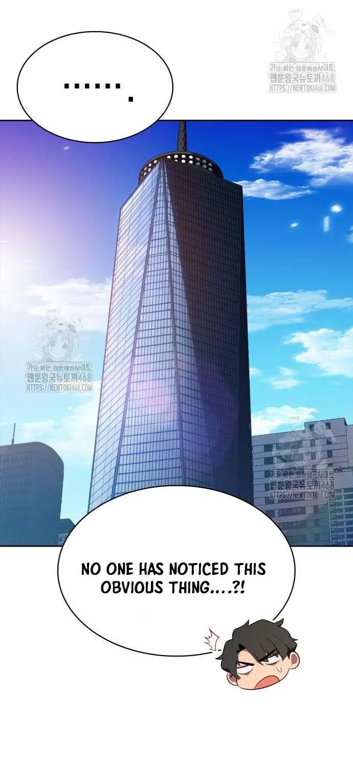I’m the Max-Level Newbie Chapter 225 page 53 - 