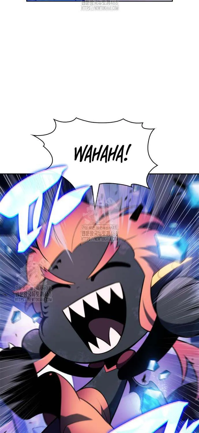 I’m the Max-Level Newbie Chapter 225 page 60 - 