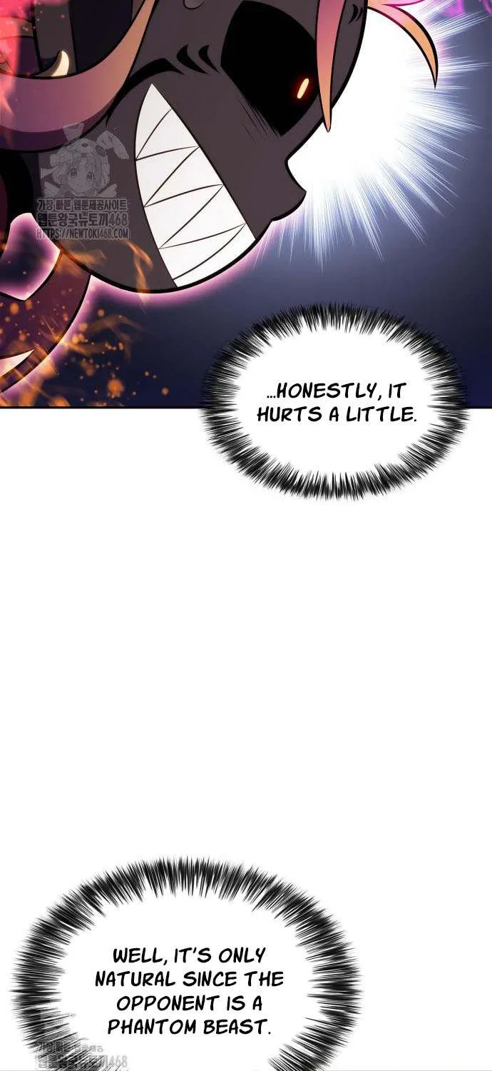 I’m the Max-Level Newbie Chapter 225 page 63 - 