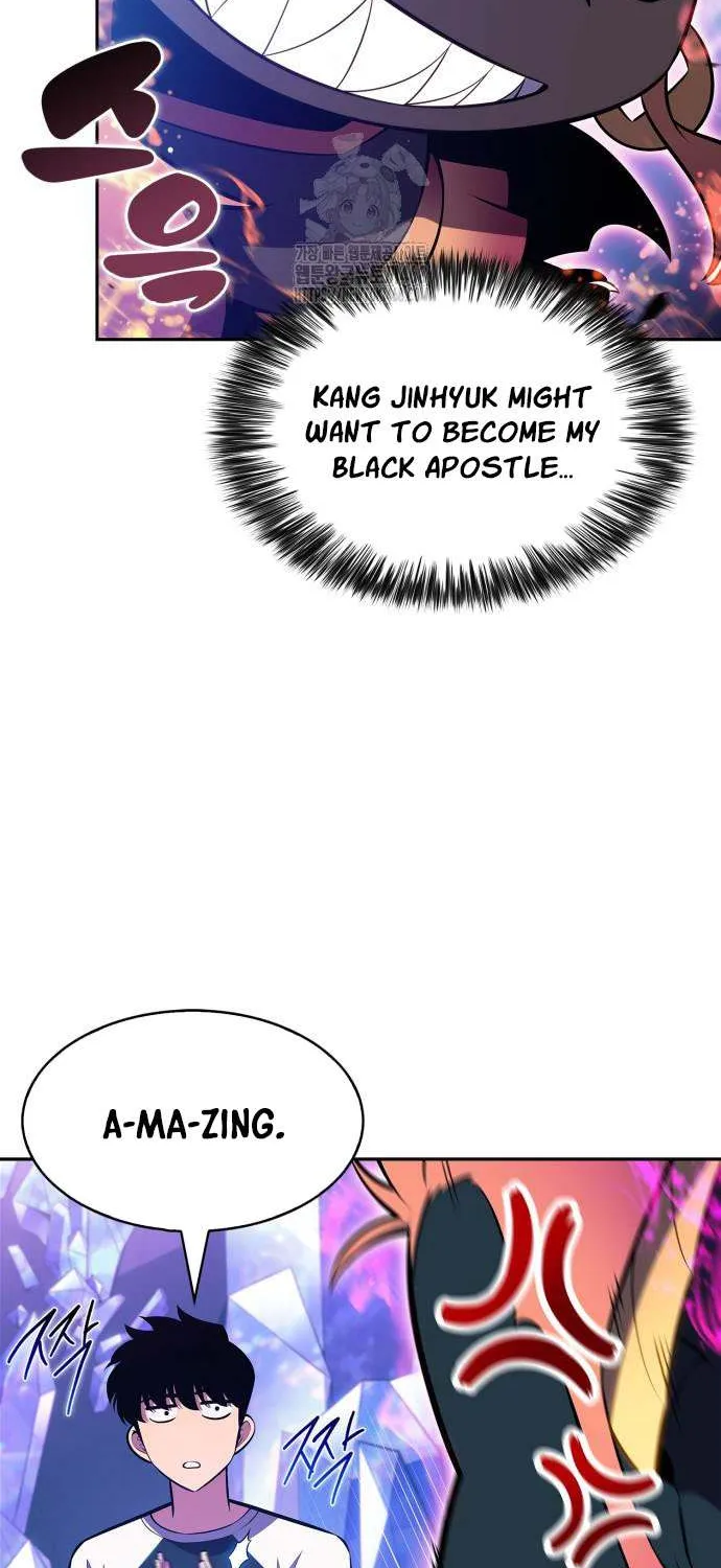 I’m the Max-Level Newbie Chapter 225 page 66 - 