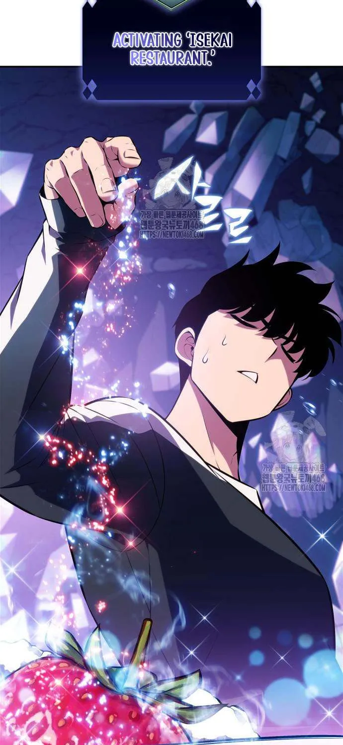 I’m the Max-Level Newbie Chapter 225 page 72 - 
