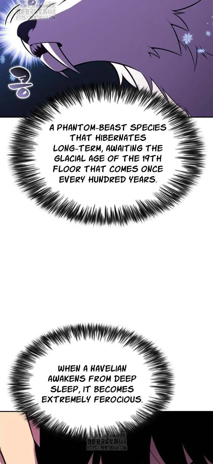 I’m the Max-Level Newbie Chapter 225 page 75 - 