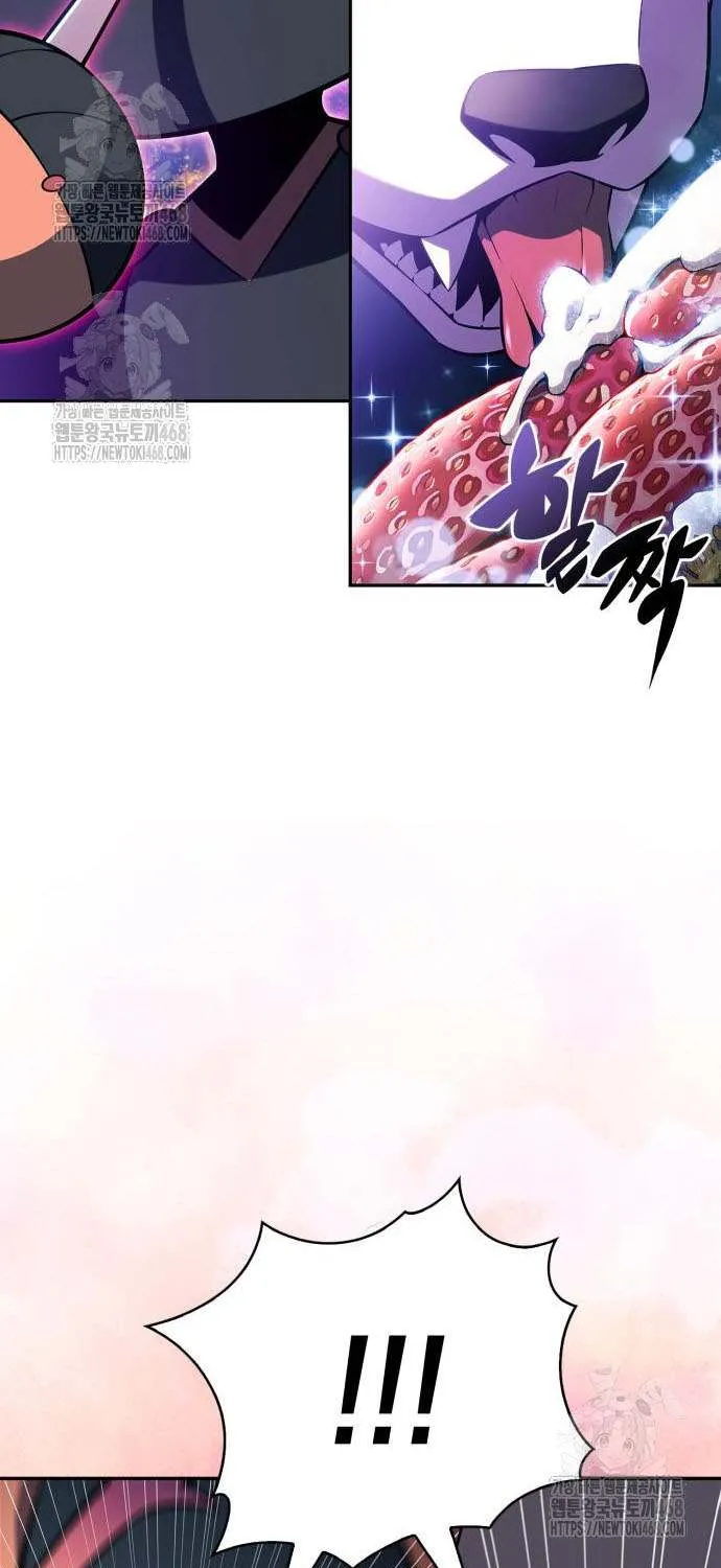 I’m the Max-Level Newbie Chapter 225 page 83 - 