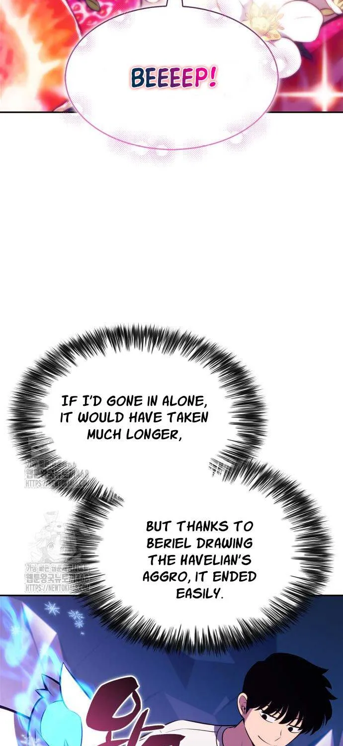I’m the Max-Level Newbie Chapter 225 page 88 - 