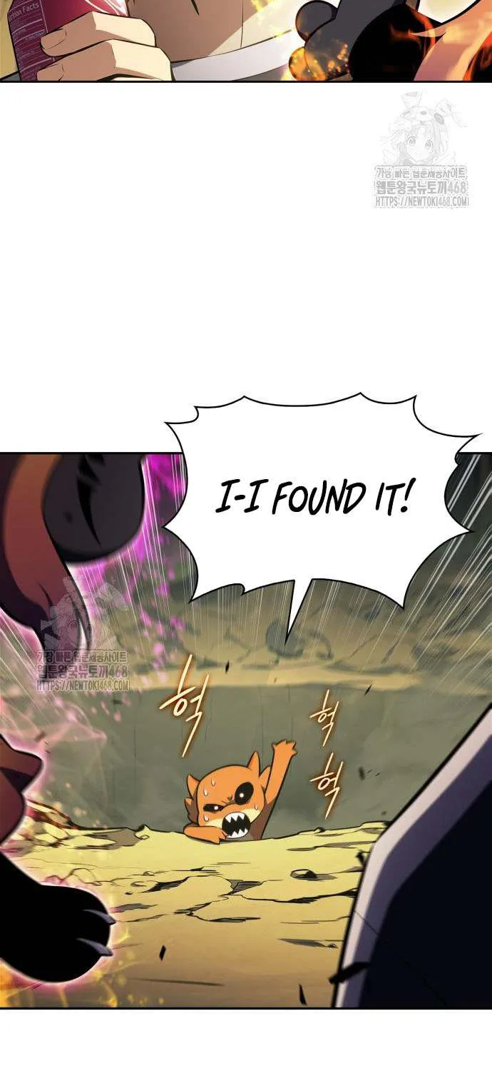 I’m the Max-Level Newbie Chapter 225 page 10 - 