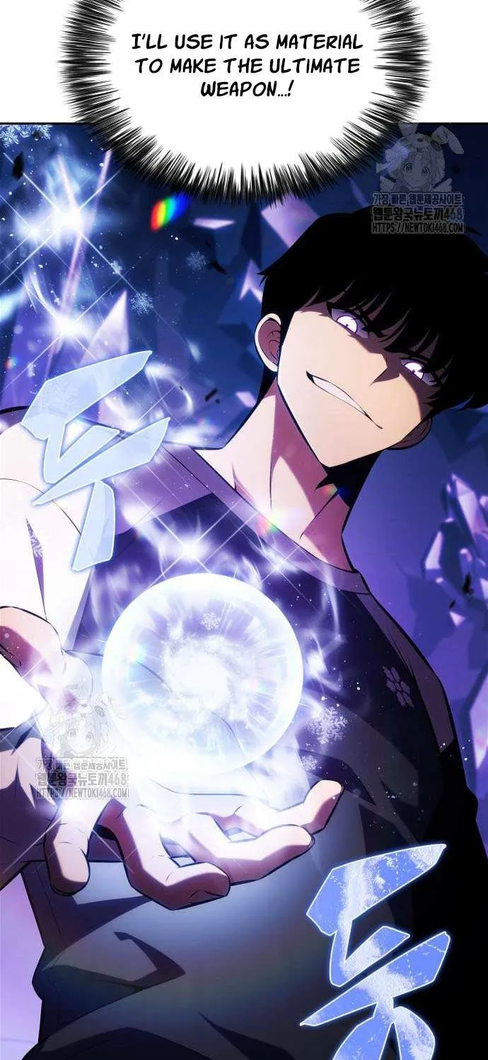 I’m the Max-Level Newbie Chapter 225 page 96 - 