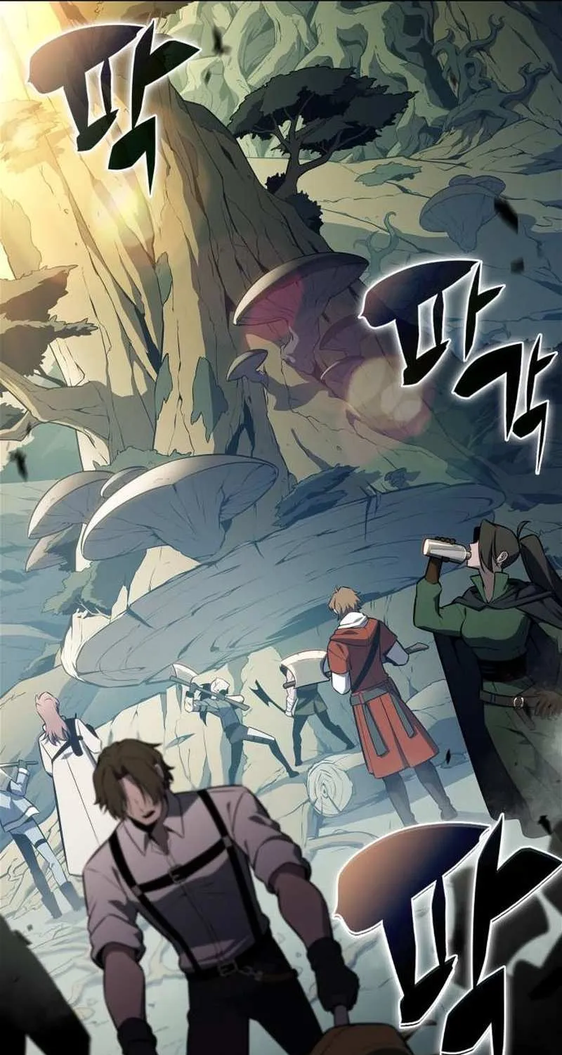 I’m the Max-Level Newbie Chapter 226 page 2 - 