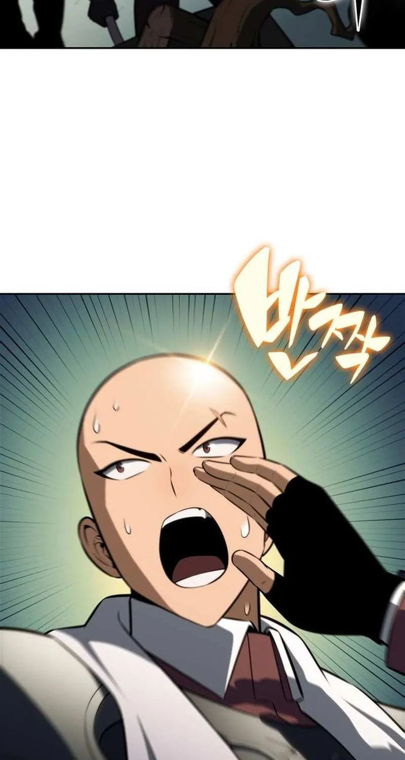 I’m the Max-Level Newbie Chapter 226 page 3 - 