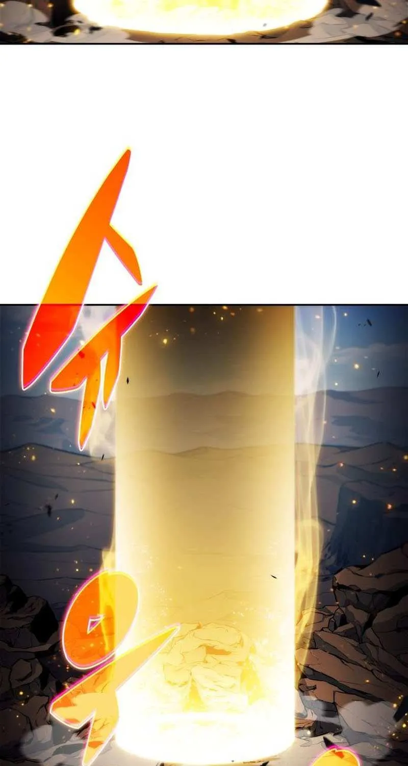I’m the Max-Level Newbie Chapter 226 page 41 - 