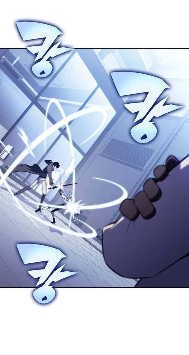 I’m the Max-Level Newbie Chapter 226 page 59 - 