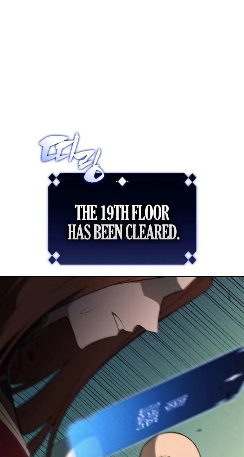 I’m the Max-Level Newbie Chapter 226 page 7 - 