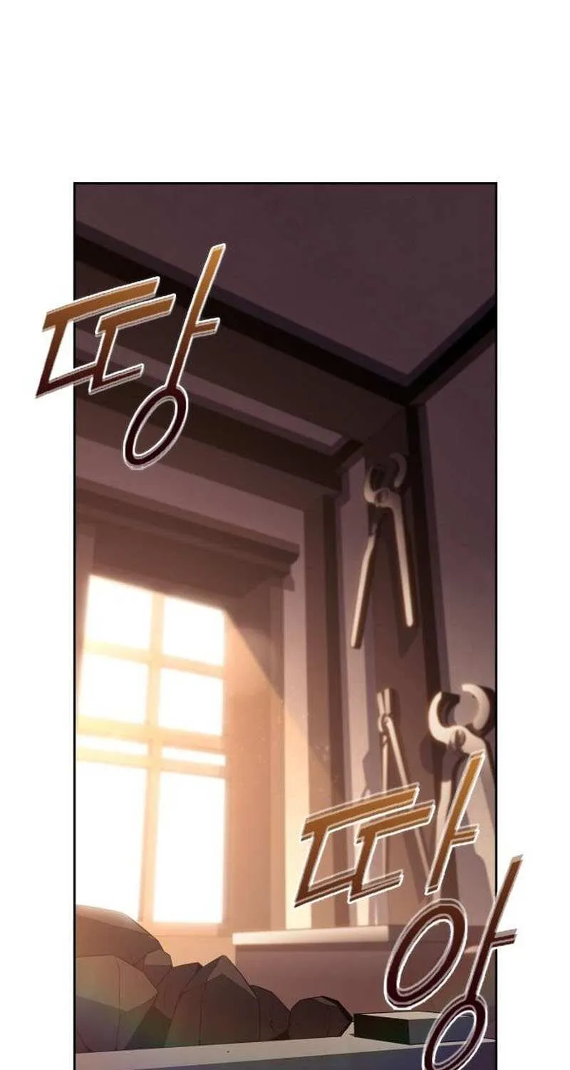 I’m the Max-Level Newbie Chapter 226 page 69 - 