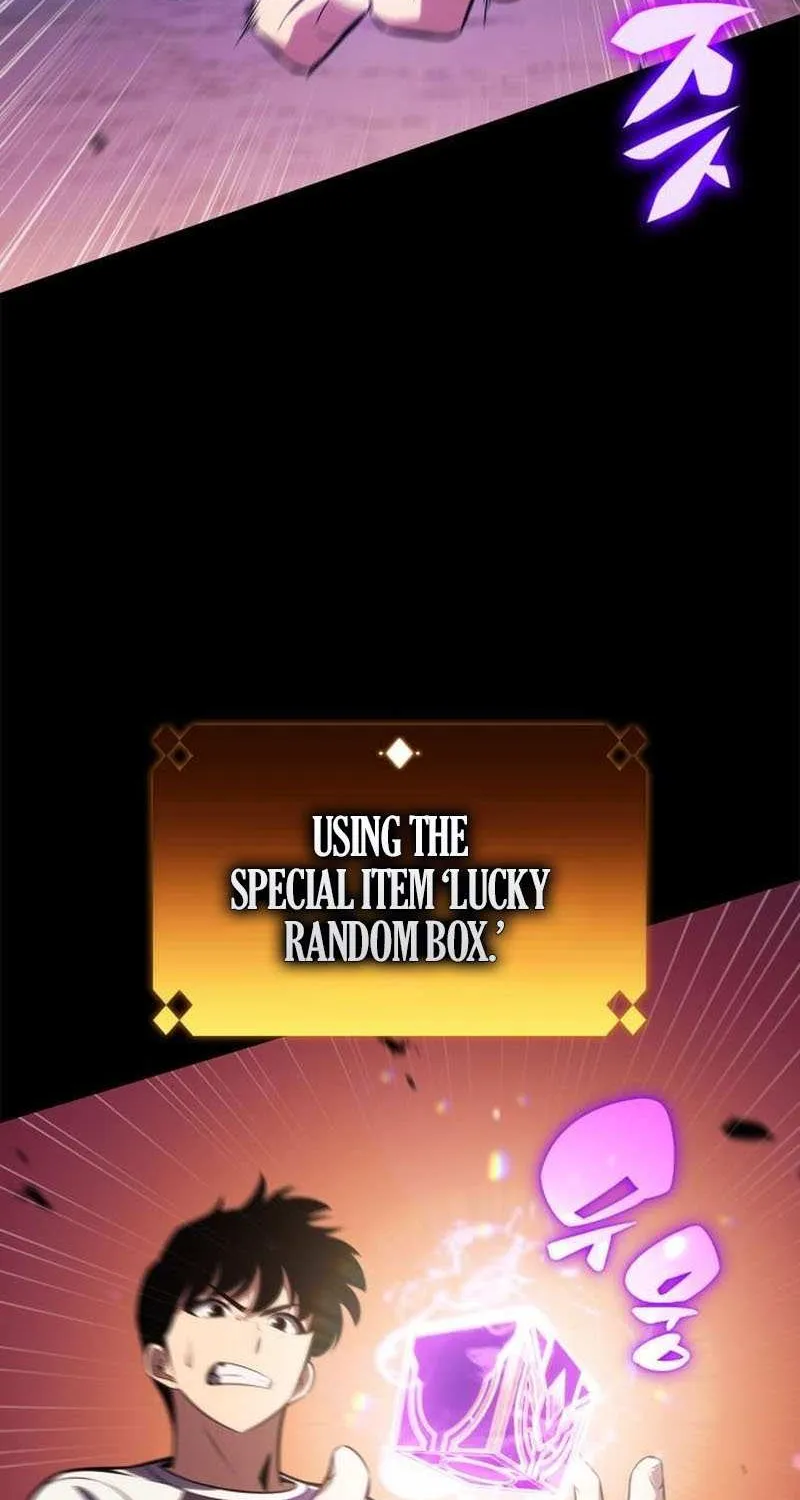 I’m the Max-Level Newbie Chapter 226 page 94 - 