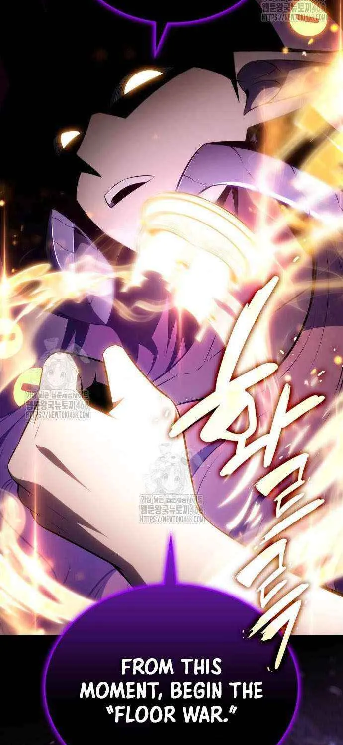 I’m the Max-Level Newbie Chapter 227 page 19 - 
