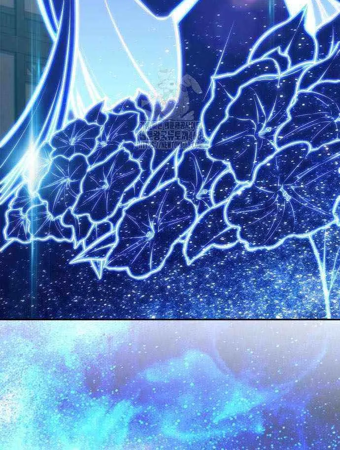 I’m the Max-Level Newbie Chapter 227 page 37 - 