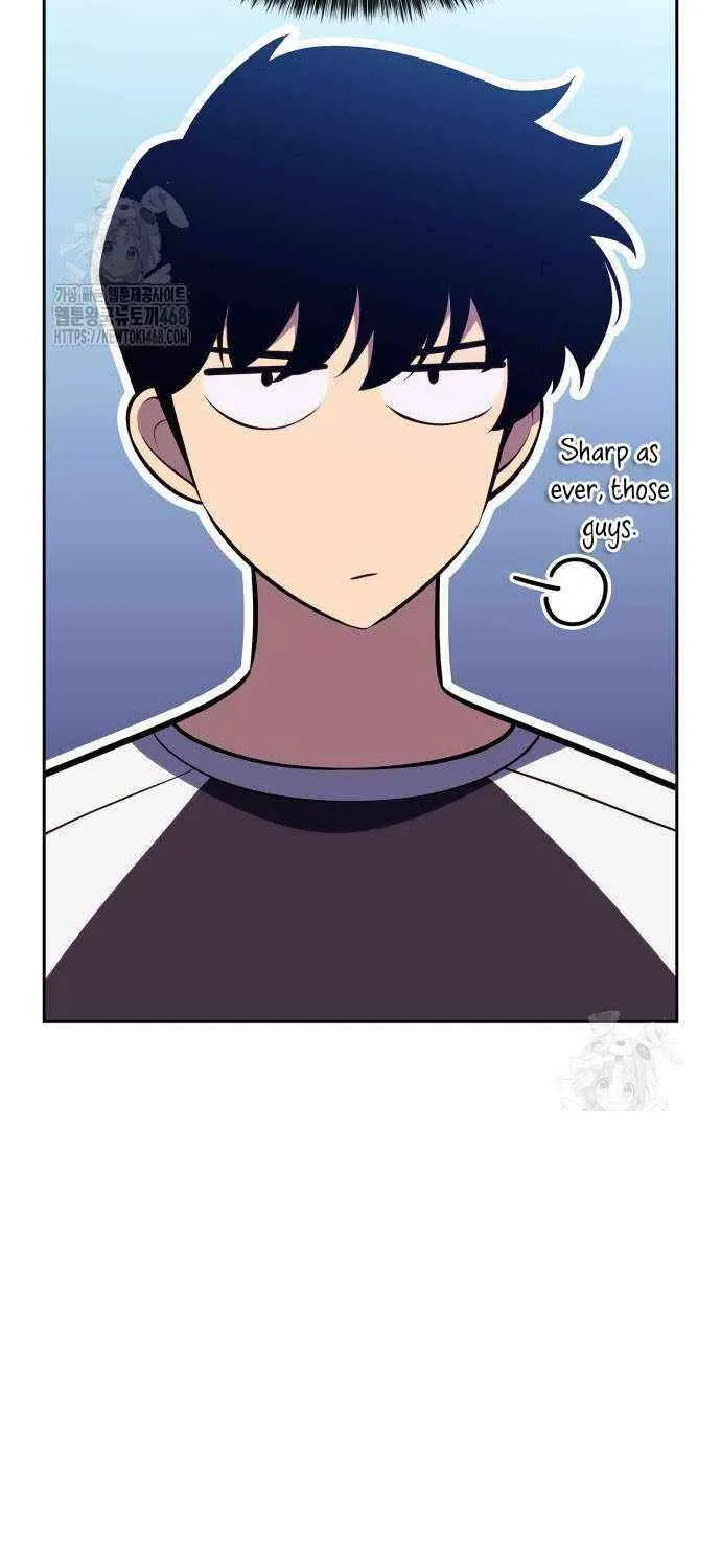I’m the Max-Level Newbie Chapter 227 page 42 - 