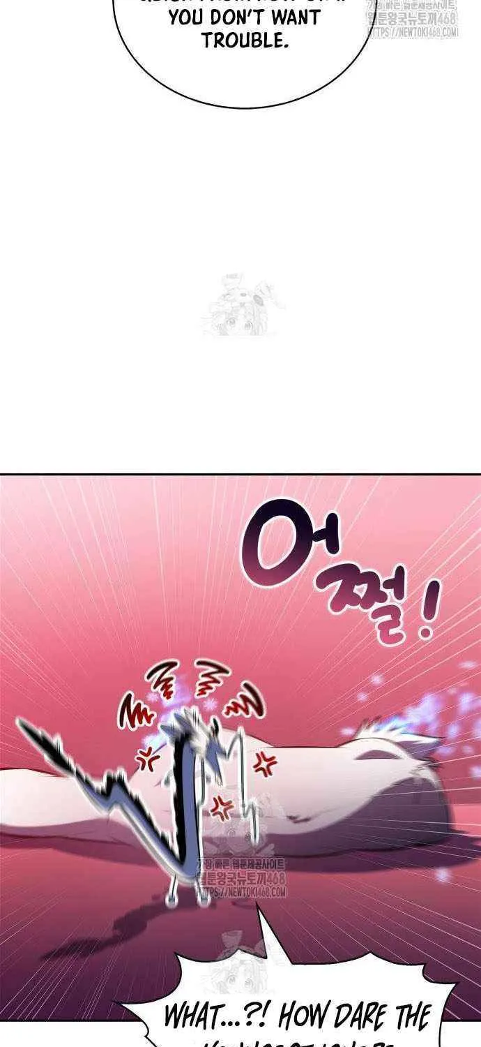 I’m the Max-Level Newbie Chapter 227 page 49 - 