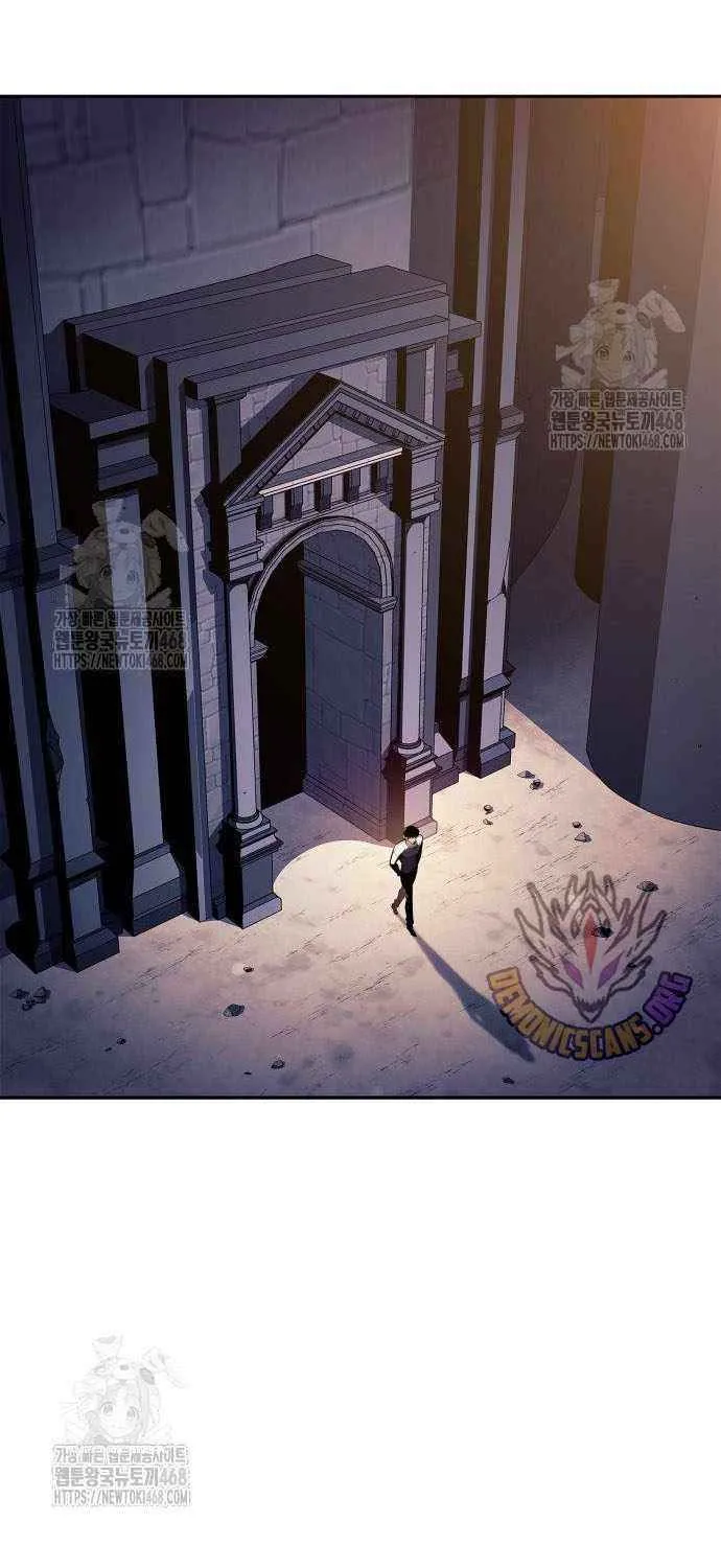I’m the Max-Level Newbie Chapter 227 page 56 - 