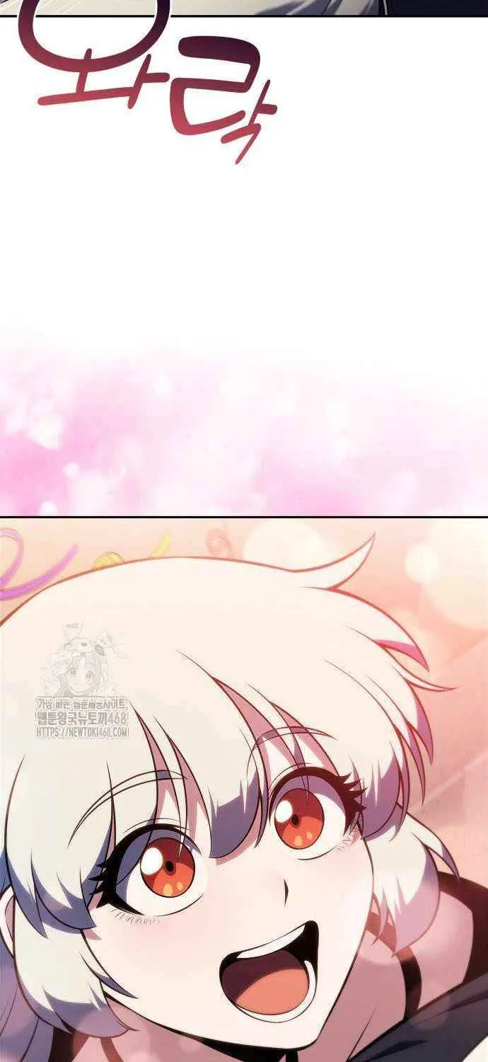 I’m the Max-Level Newbie Chapter 227 page 76 - 