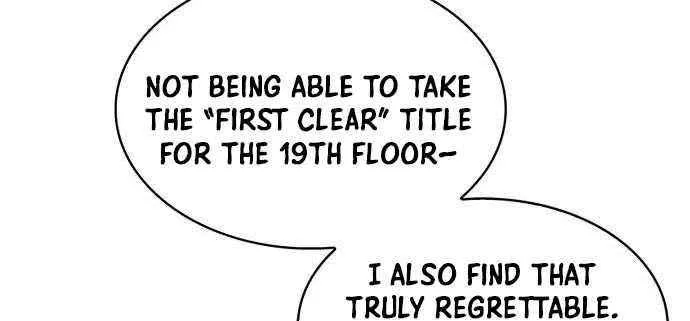 I’m the Max-Level Newbie Chapter 227 page 86 - 