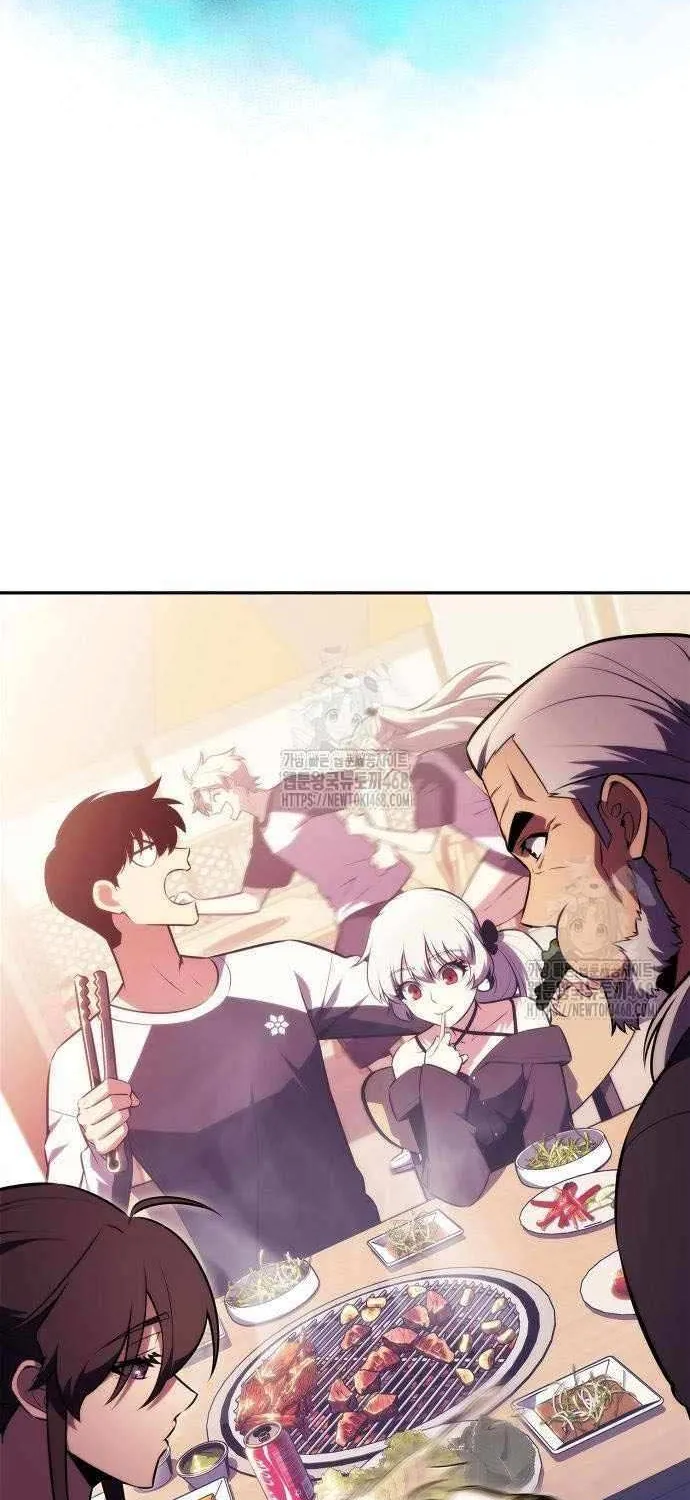I’m the Max-Level Newbie Chapter 227 page 99 - 