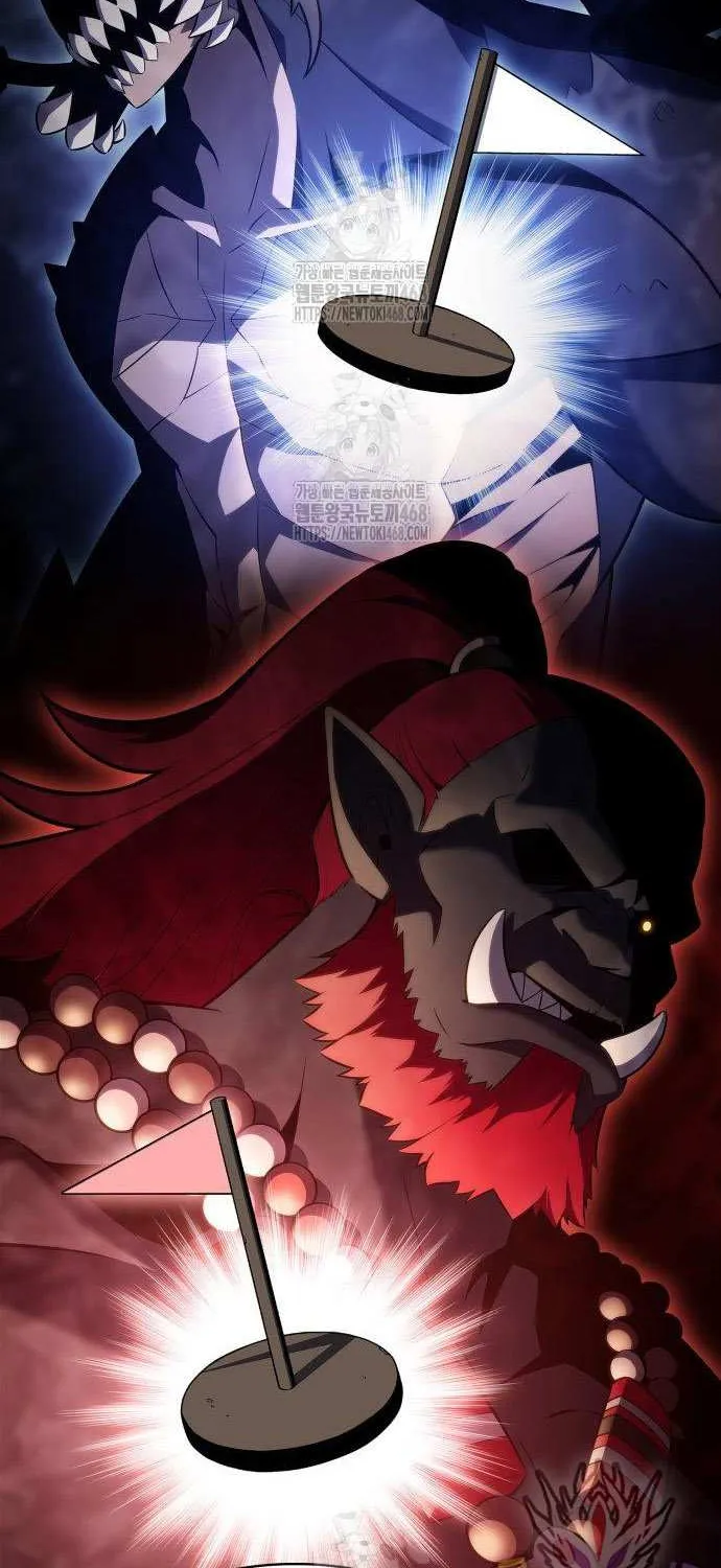 I’m the Max-Level Newbie Chapter 228 page 33 - 