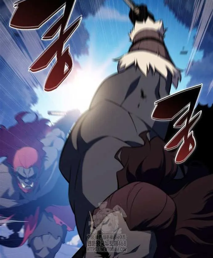 I’m the Max-Level Newbie Chapter 228 page 43 - 