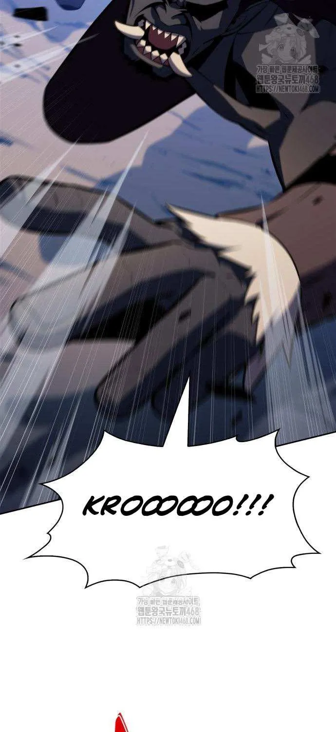 I’m the Max-Level Newbie Chapter 228 page 44 - 