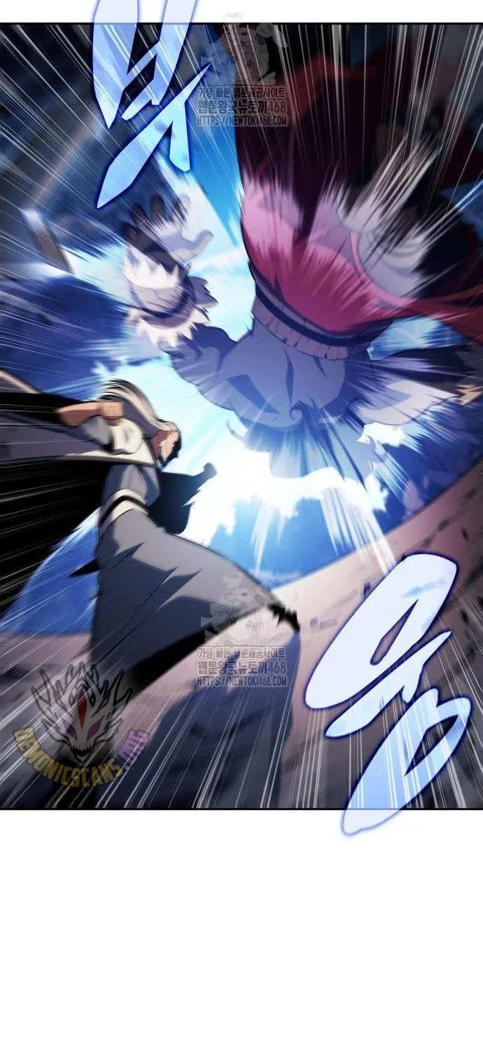 I’m the Max-Level Newbie Chapter 228 page 46 - 