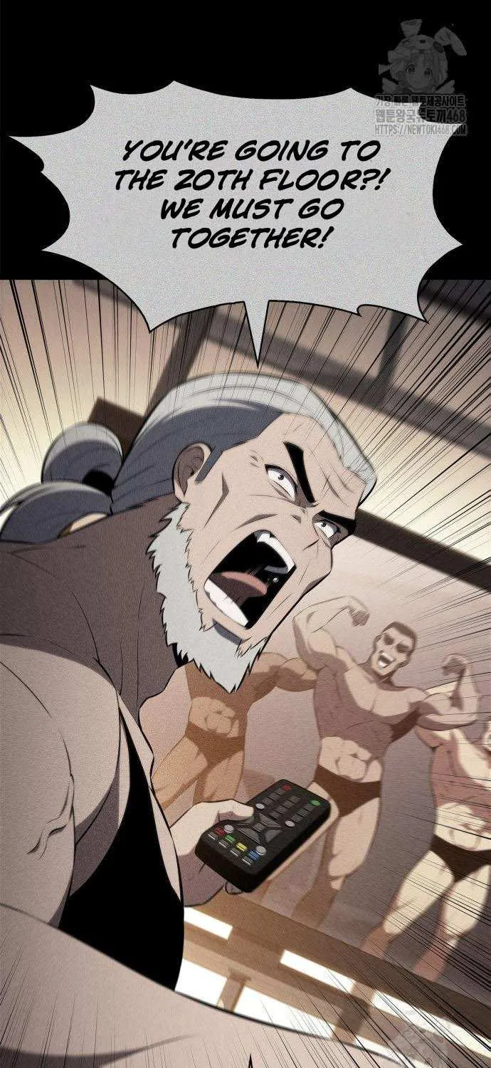 I’m the Max-Level Newbie Chapter 228 page 51 - 