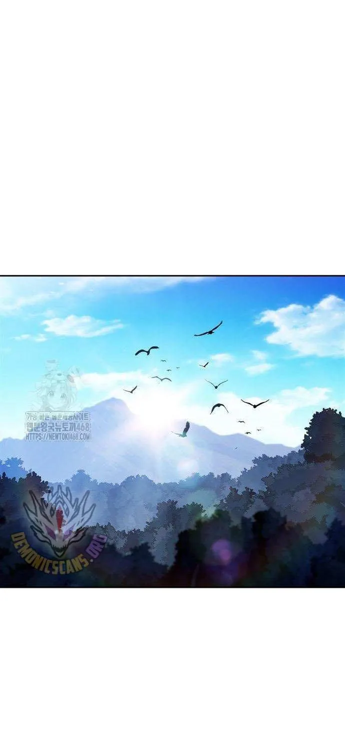 I’m the Max-Level Newbie Chapter 228 page 59 - 