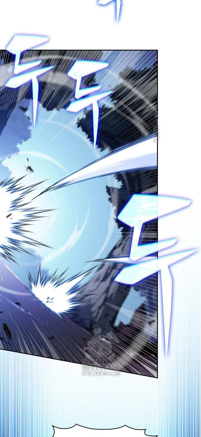 I’m the Max-Level Newbie Chapter 228 page 61 - 