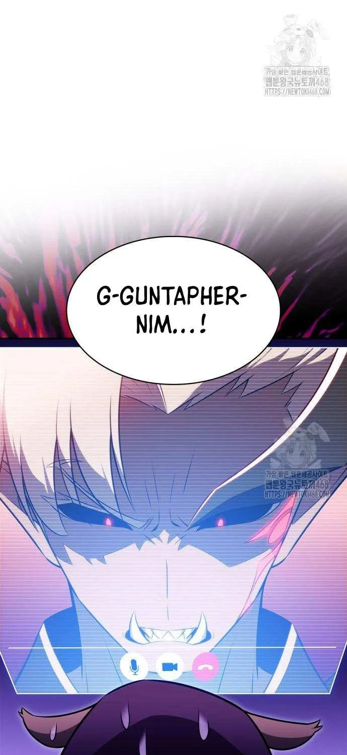 I’m the Max-Level Newbie Chapter 228 page 79 - 