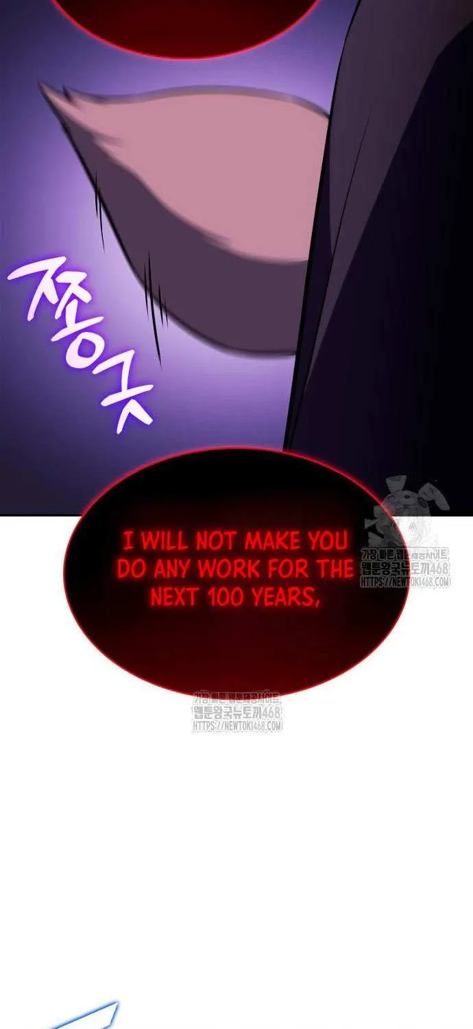 I’m the Max-Level Newbie Chapter 228 page 90 - 