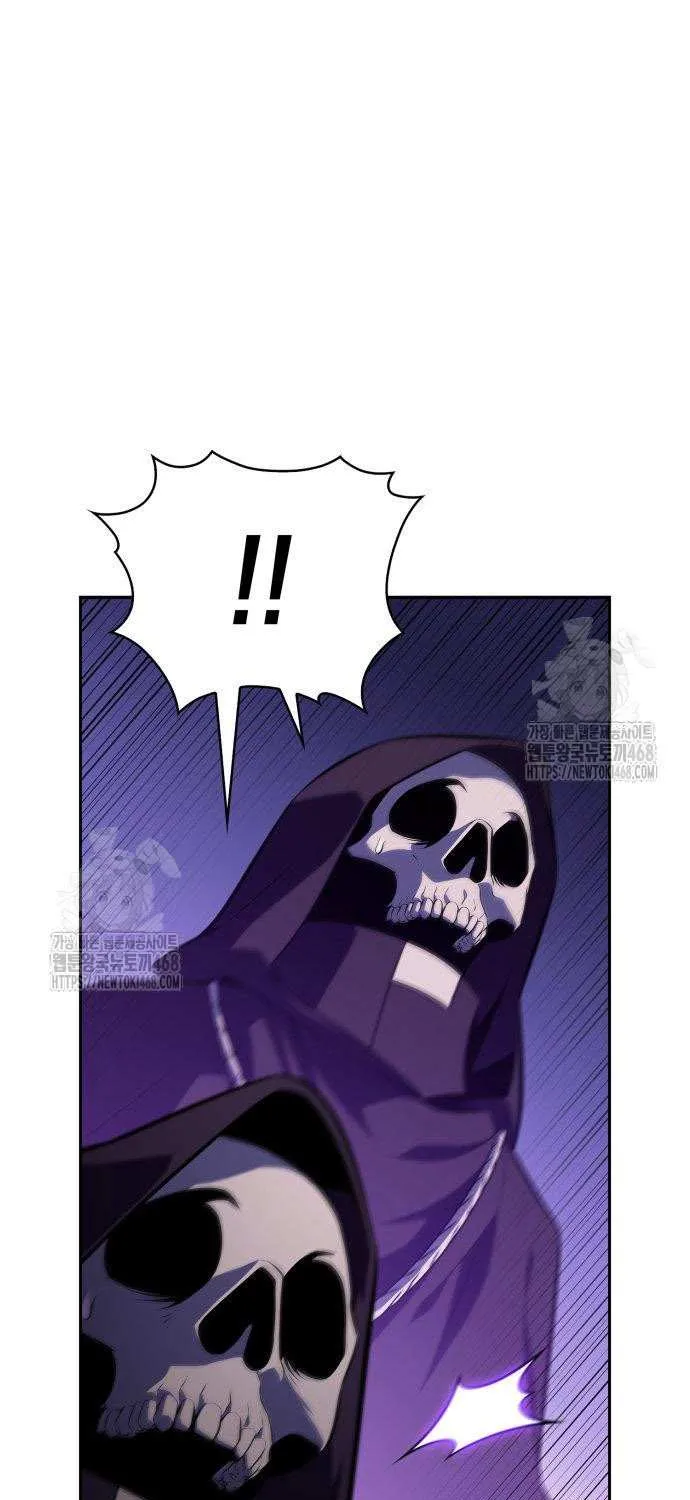 I’m the Max-Level Newbie Chapter 228 page 93 - 