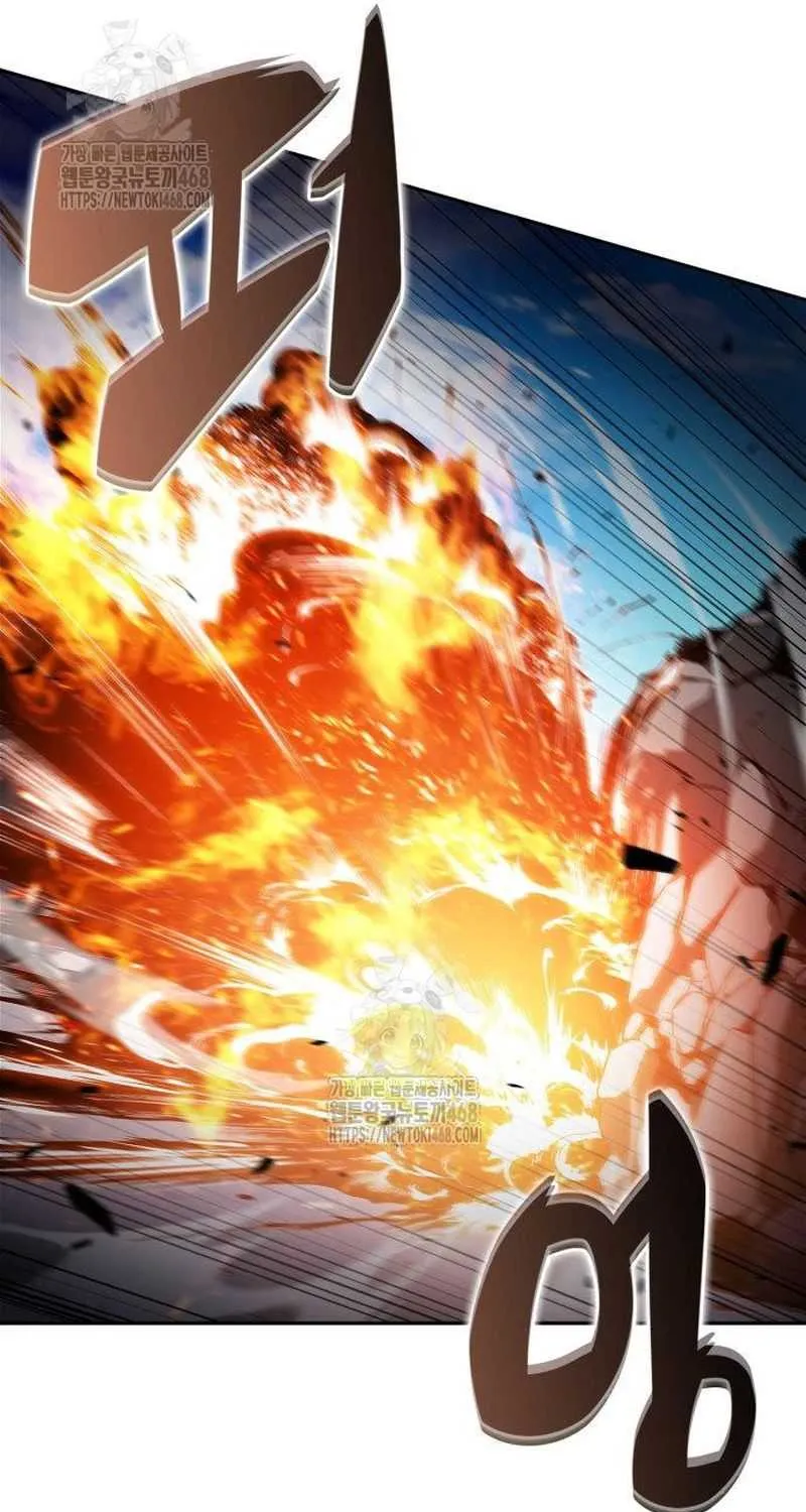 I’m the Max-Level Newbie Chapter 229 page 11 - 