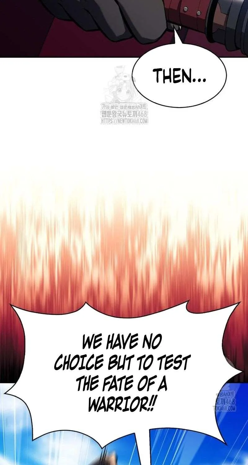 I’m the Max-Level Newbie Chapter 229 page 108 - 