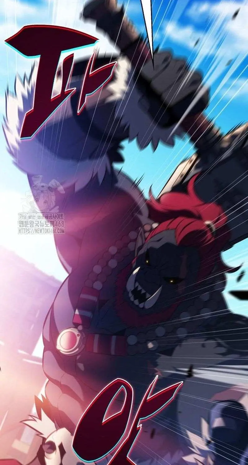 I’m the Max-Level Newbie Chapter 229 page 109 - 