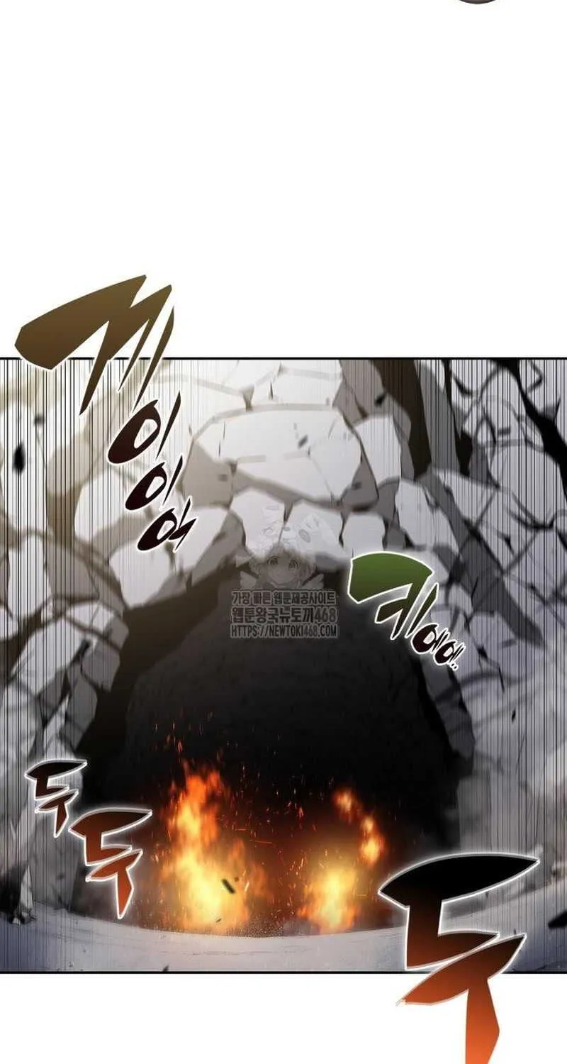 I’m the Max-Level Newbie Chapter 229 page 12 - 