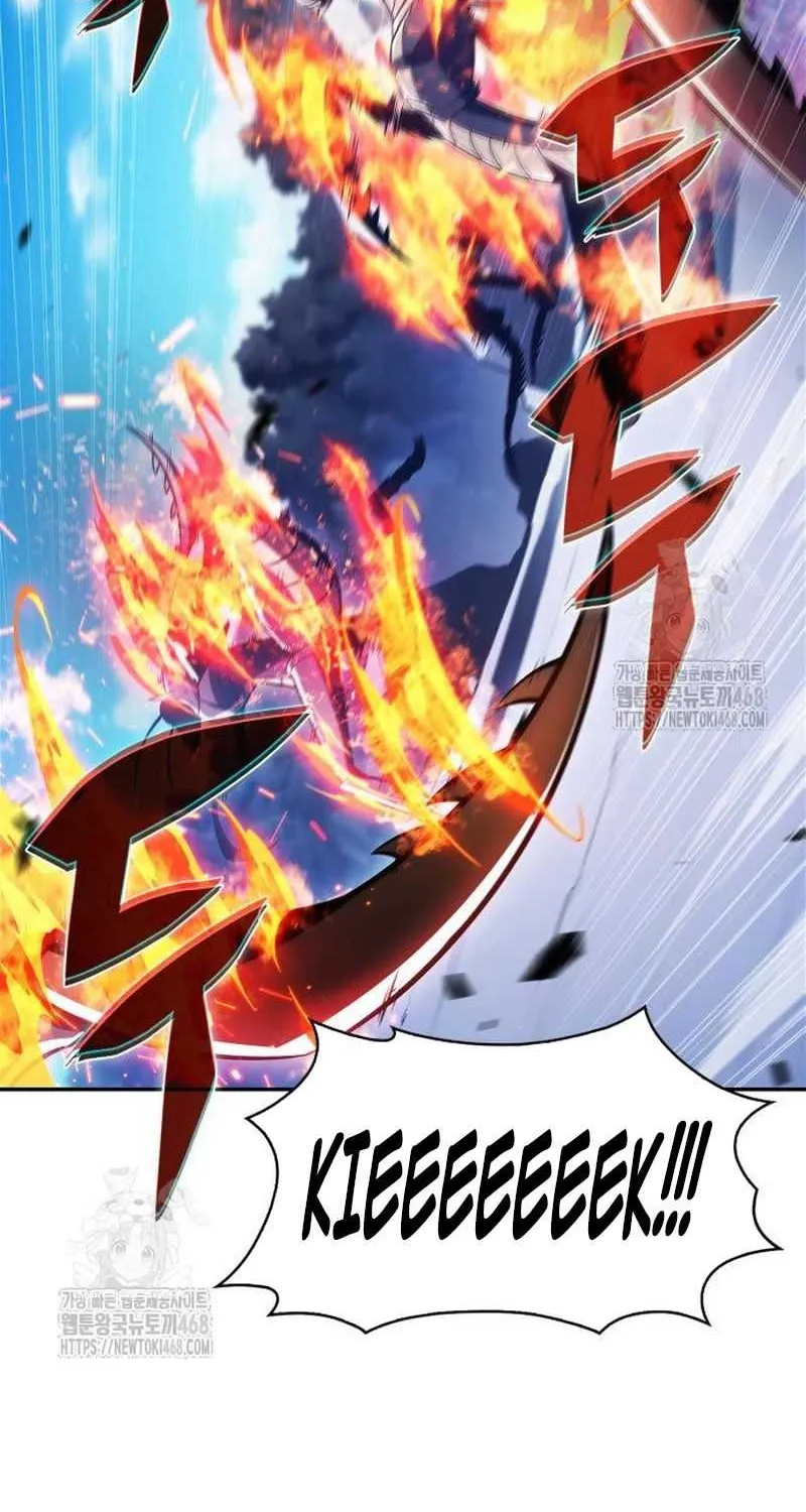 I’m the Max-Level Newbie Chapter 229 page 14 - 