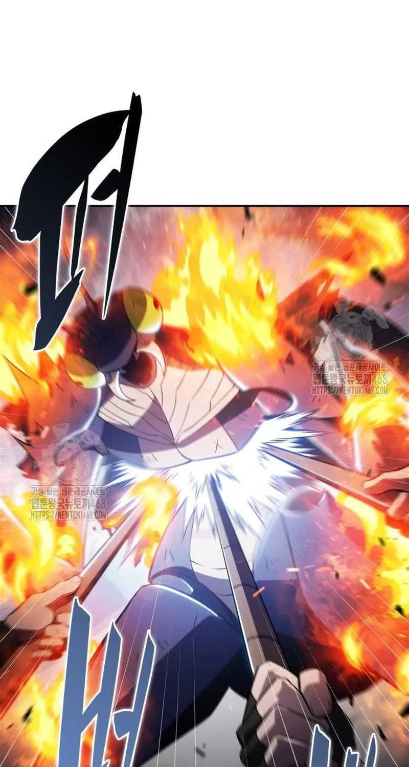 I’m the Max-Level Newbie Chapter 229 page 15 - 