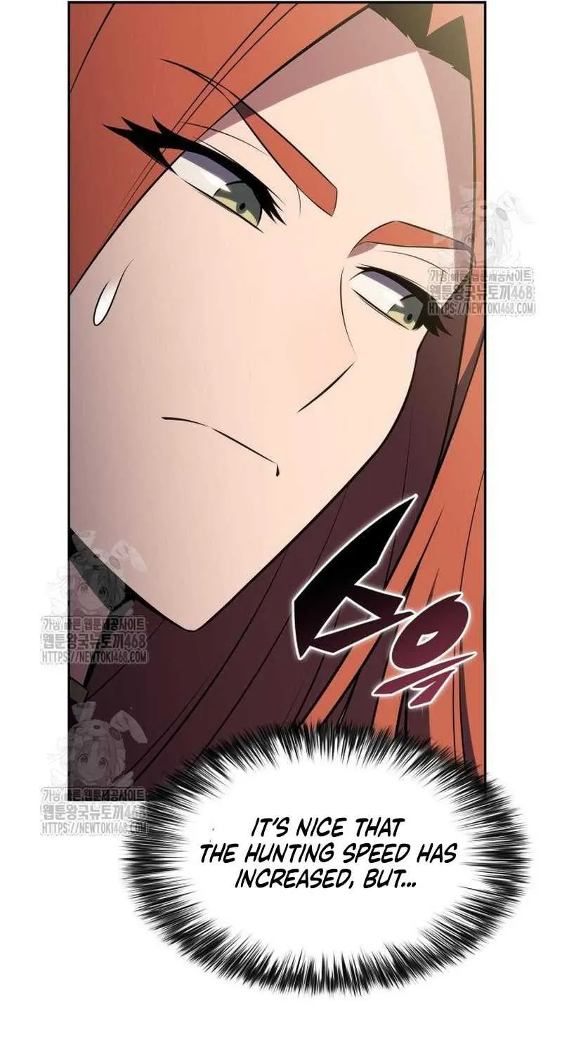 I’m the Max-Level Newbie Chapter 229 page 19 - 