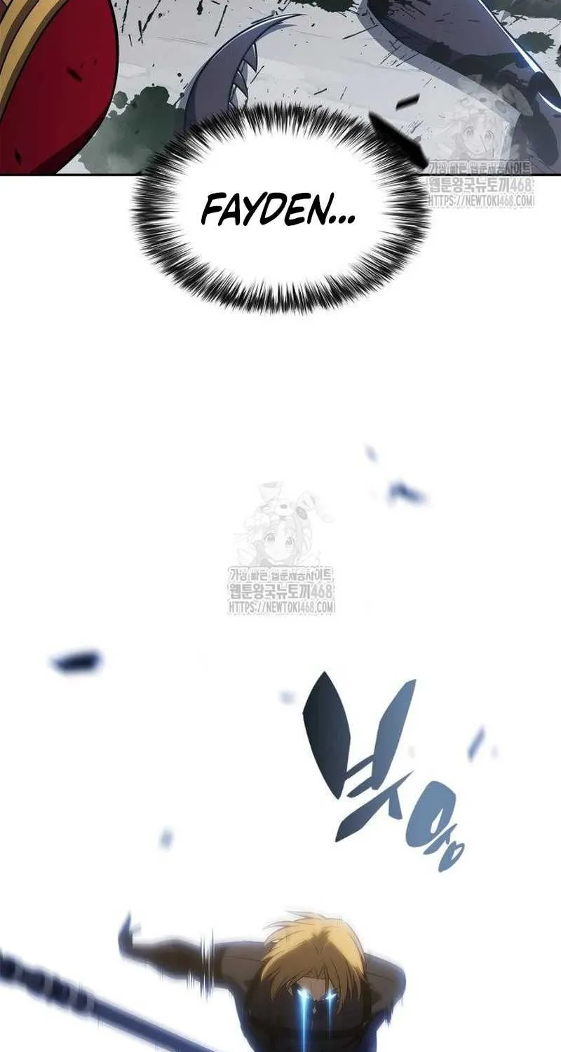 I’m the Max-Level Newbie Chapter 229 page 21 - 