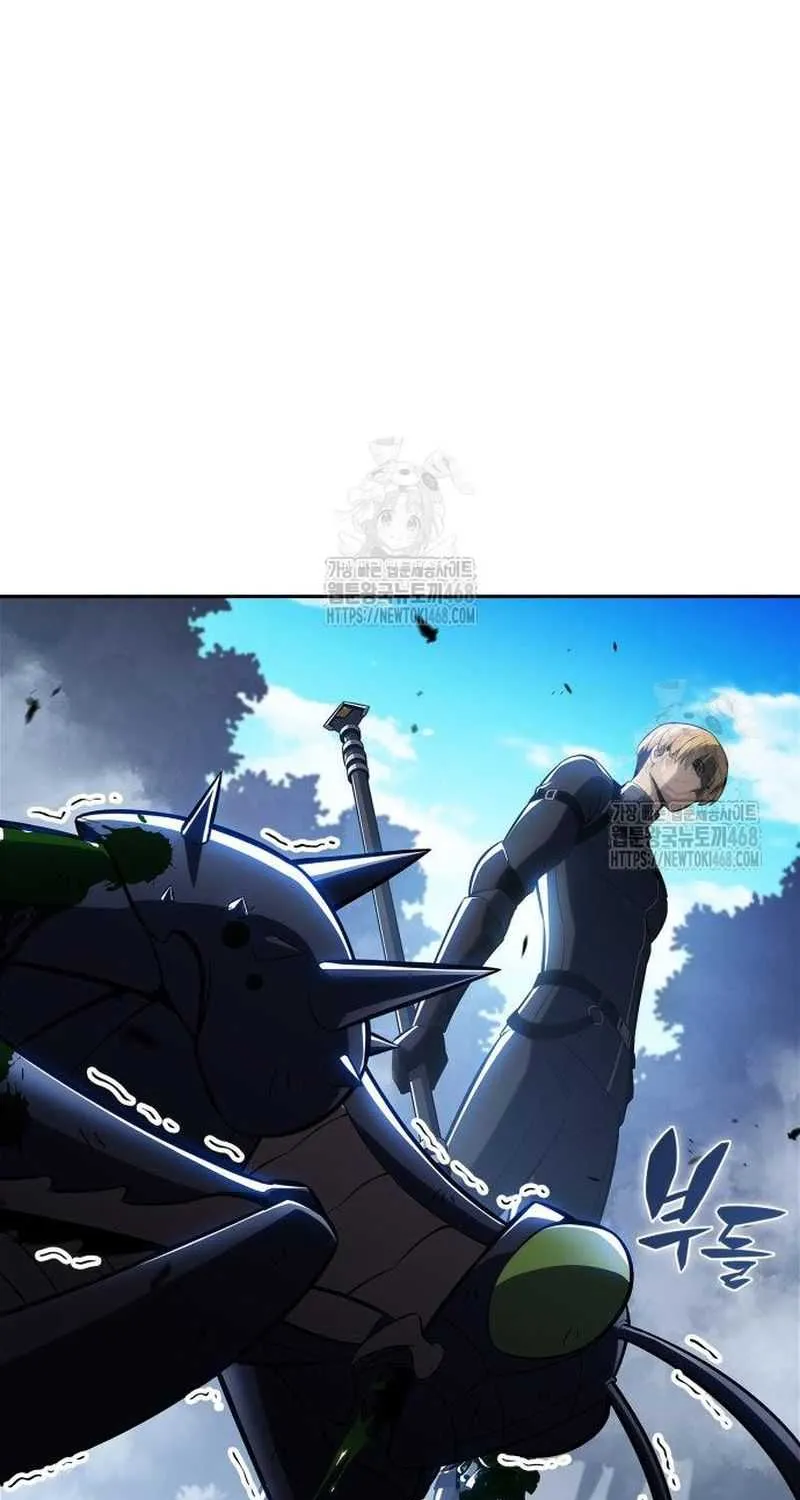 I’m the Max-Level Newbie Chapter 229 page 27 - 